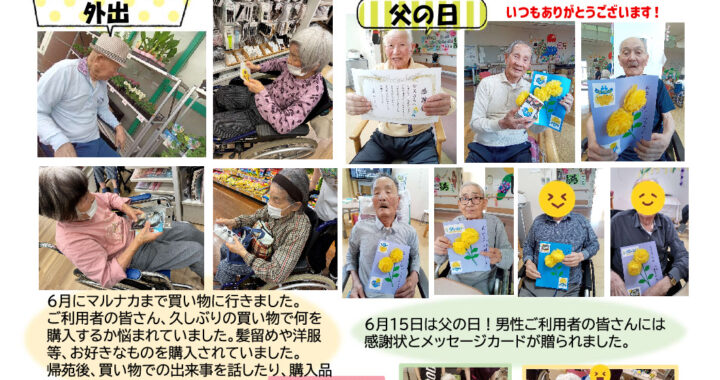 en122のサムネイル