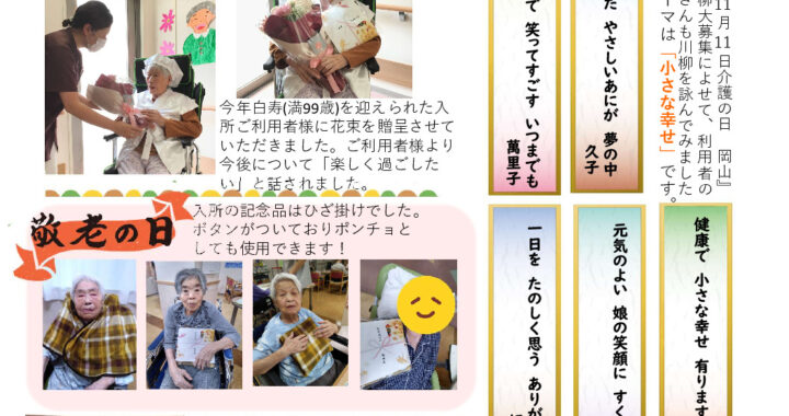 en123のサムネイル