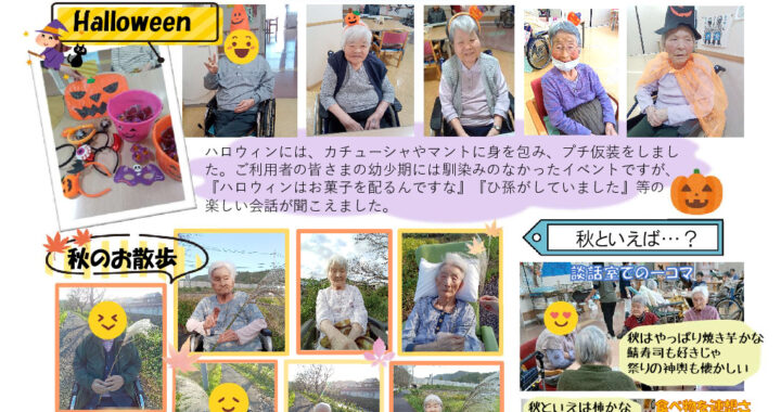 en124のサムネイル